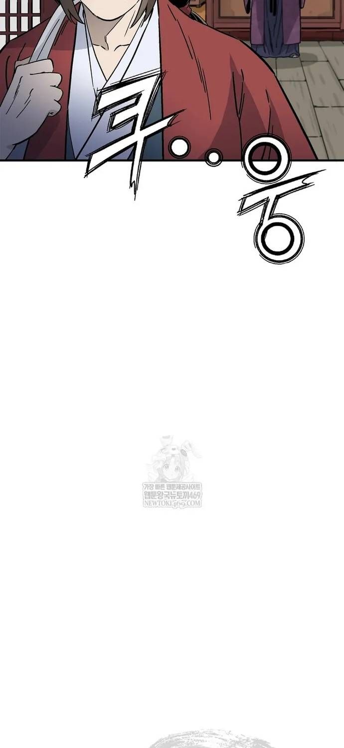 Trọng Sinh Thành Thần Y Thời Tam Quốc Chapter 198 - 17