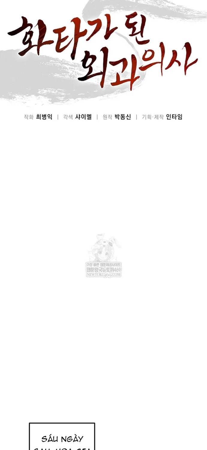 Trọng Sinh Thành Thần Y Thời Tam Quốc Chapter 198 - 18