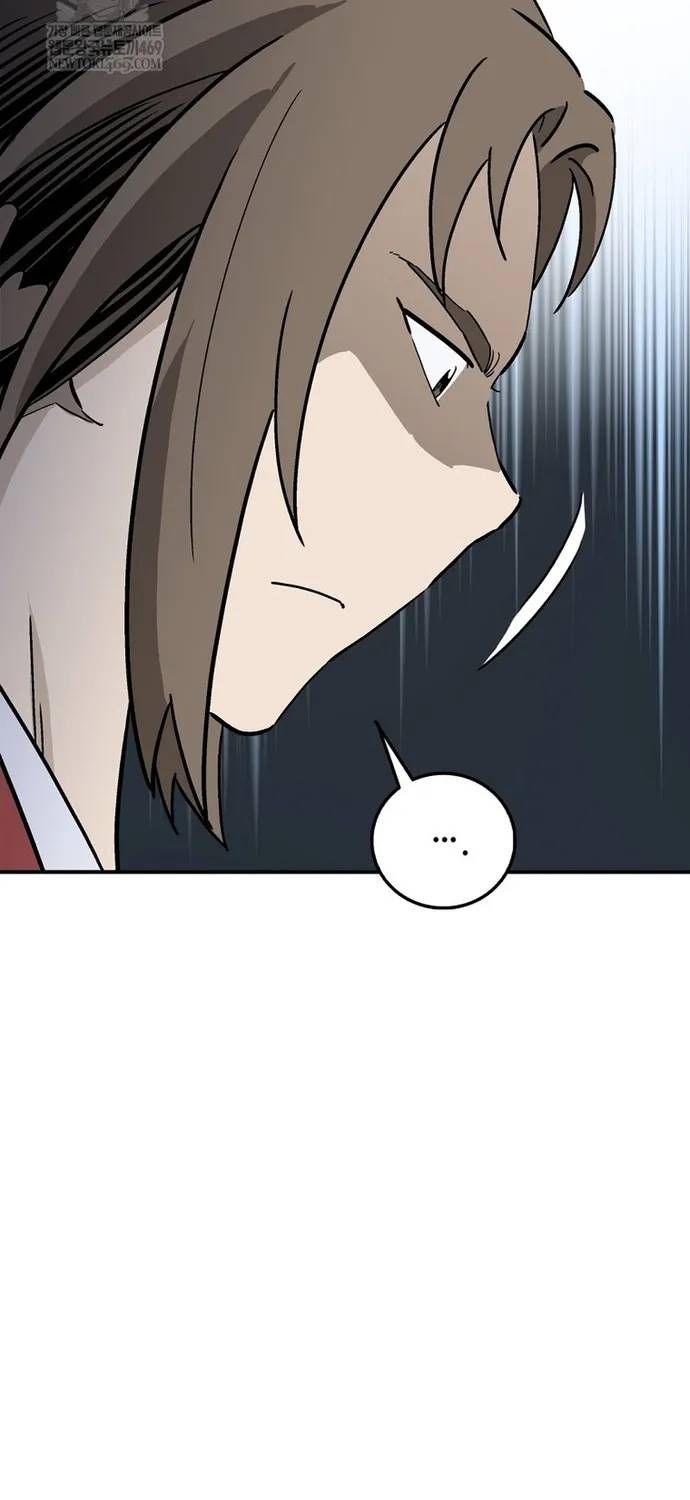 Trọng Sinh Thành Thần Y Thời Tam Quốc Chapter 198 - 32