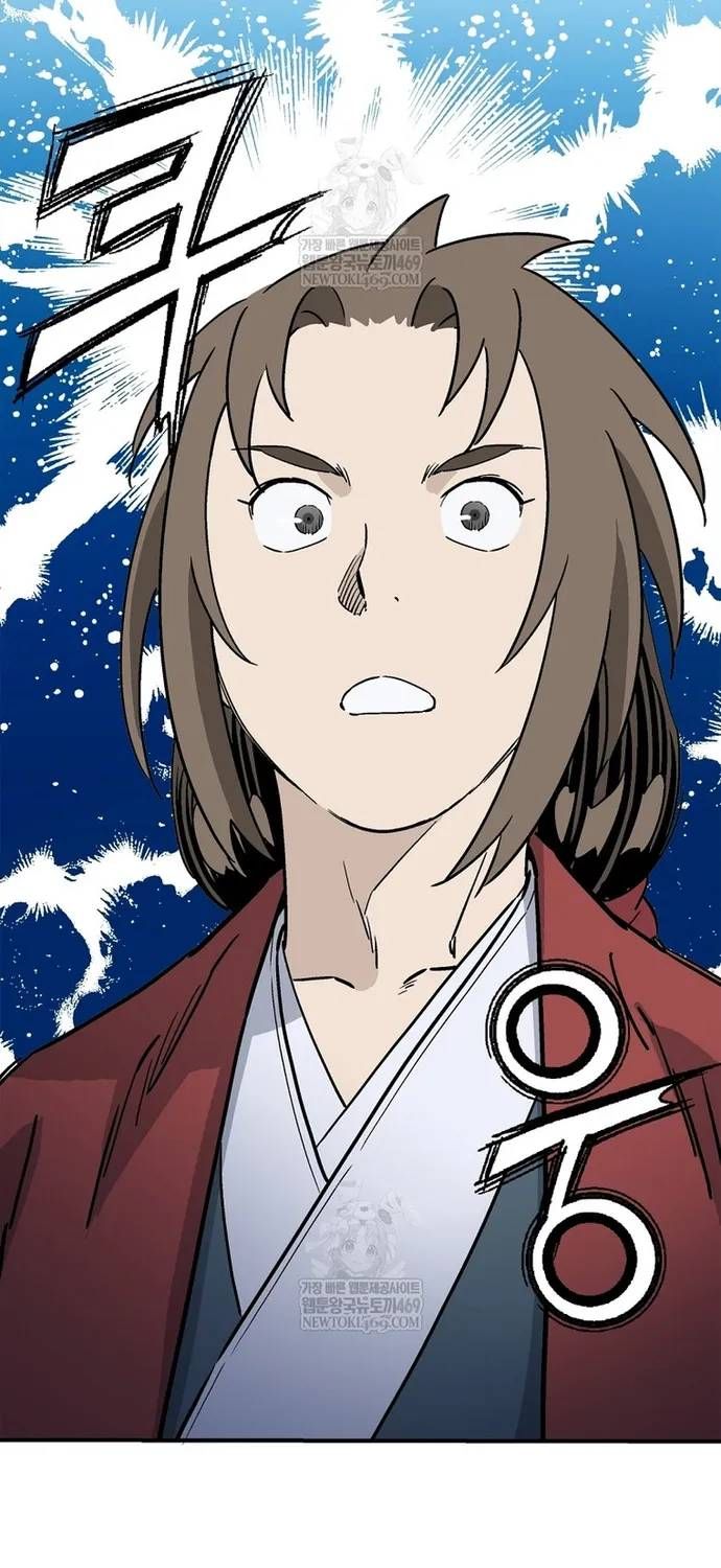 Trọng Sinh Thành Thần Y Thời Tam Quốc Chapter 198 - 65