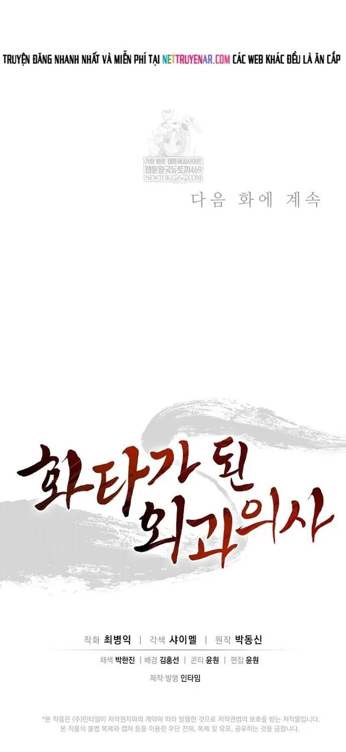 Trọng Sinh Thành Thần Y Thời Tam Quốc Chapter 198 - 66