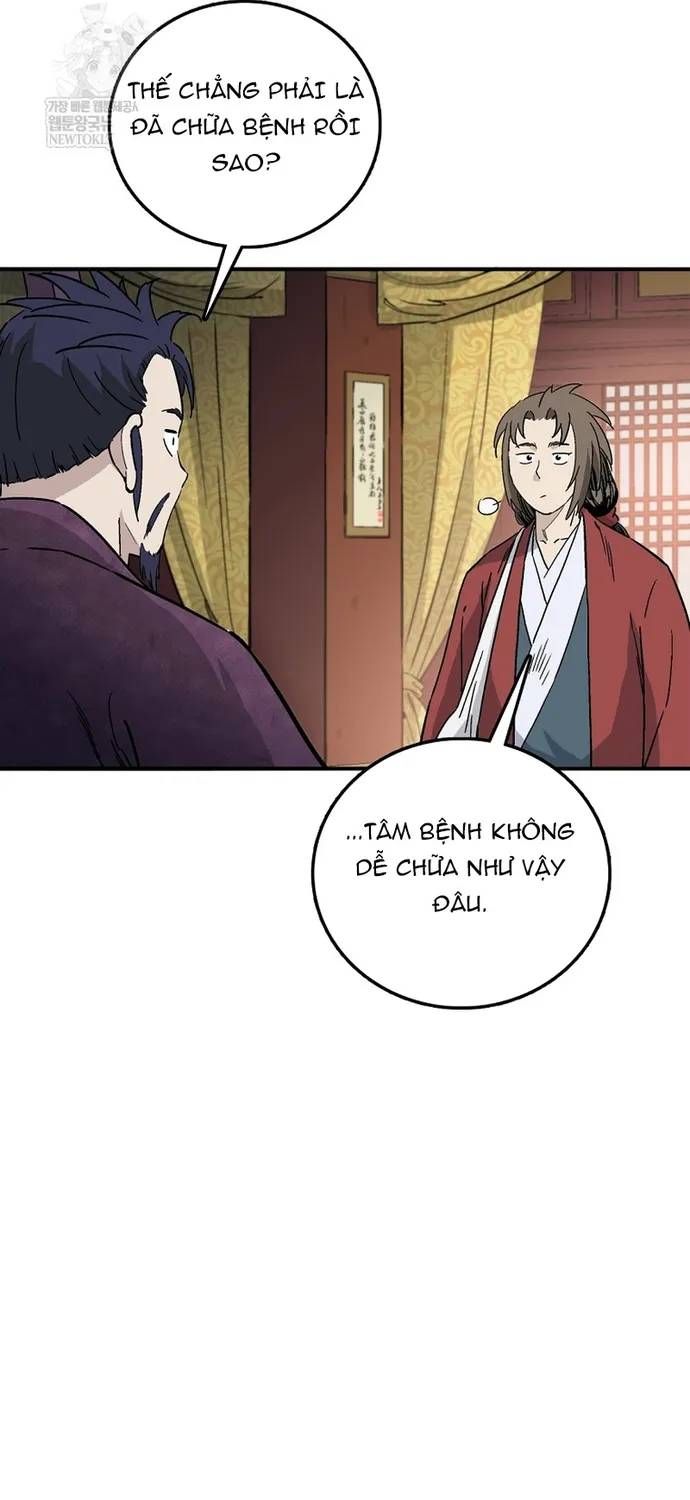 Trọng Sinh Thành Thần Y Thời Tam Quốc Chapter 198 - 8