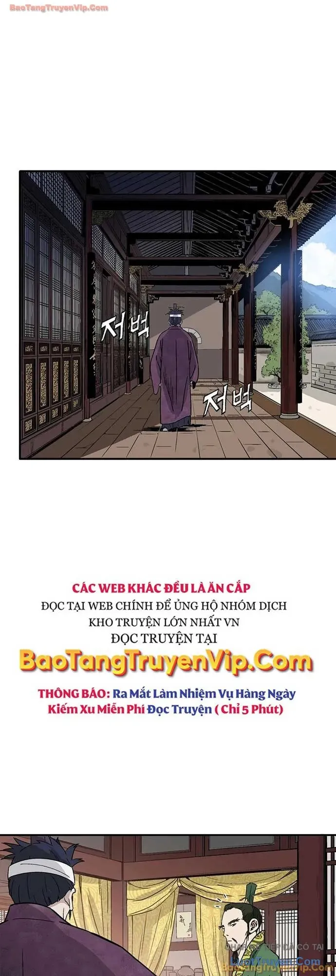 Trọng Sinh Thành Thần Y Thời Tam Quốc Chapter 199 - 21