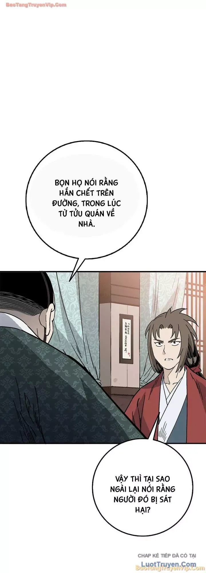 Trọng Sinh Thành Thần Y Thời Tam Quốc Chapter 201 - 13