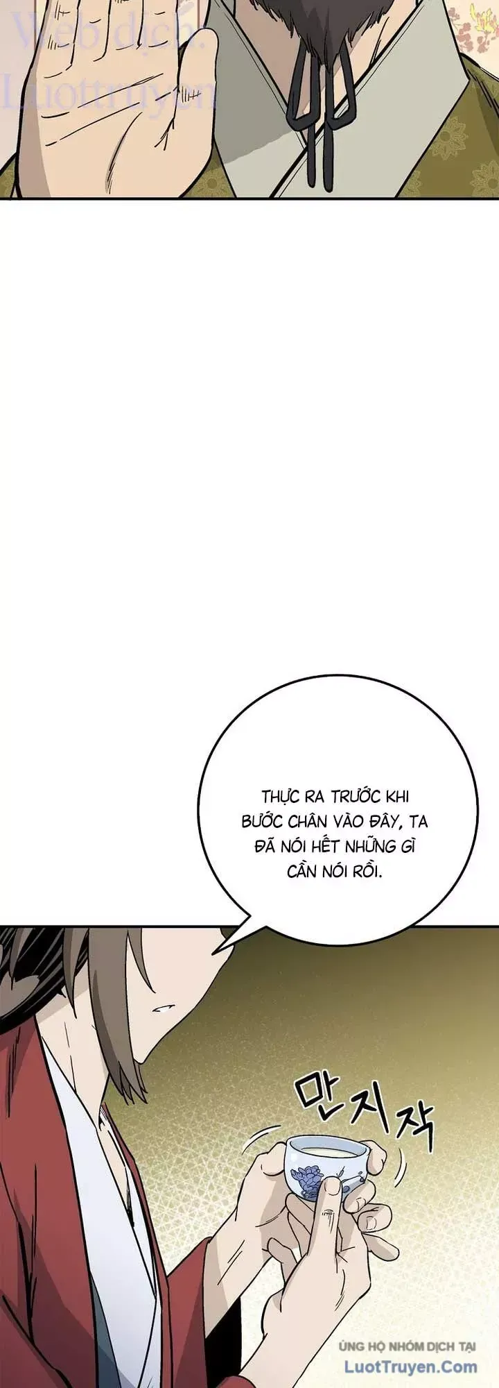 Trọng Sinh Thành Thần Y Thời Tam Quốc Chapter 203 - 16