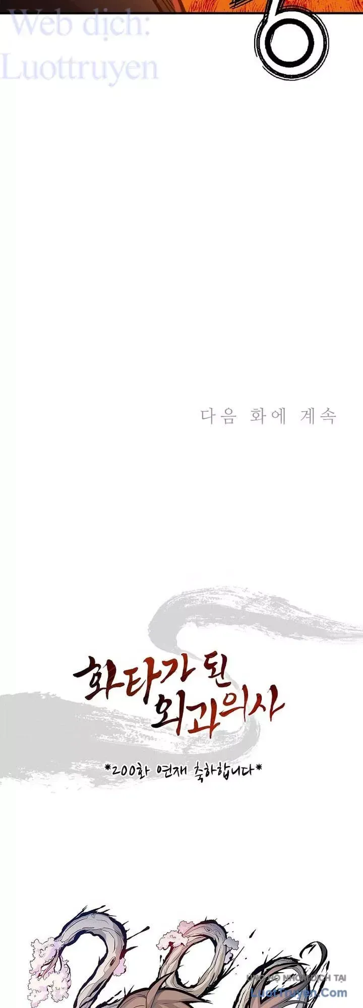Trọng Sinh Thành Thần Y Thời Tam Quốc Chapter 203 - 59