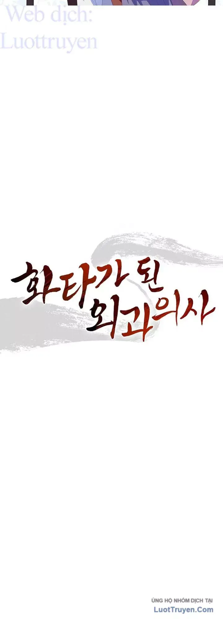 Trọng Sinh Thành Thần Y Thời Tam Quốc Chapter 203 - 63