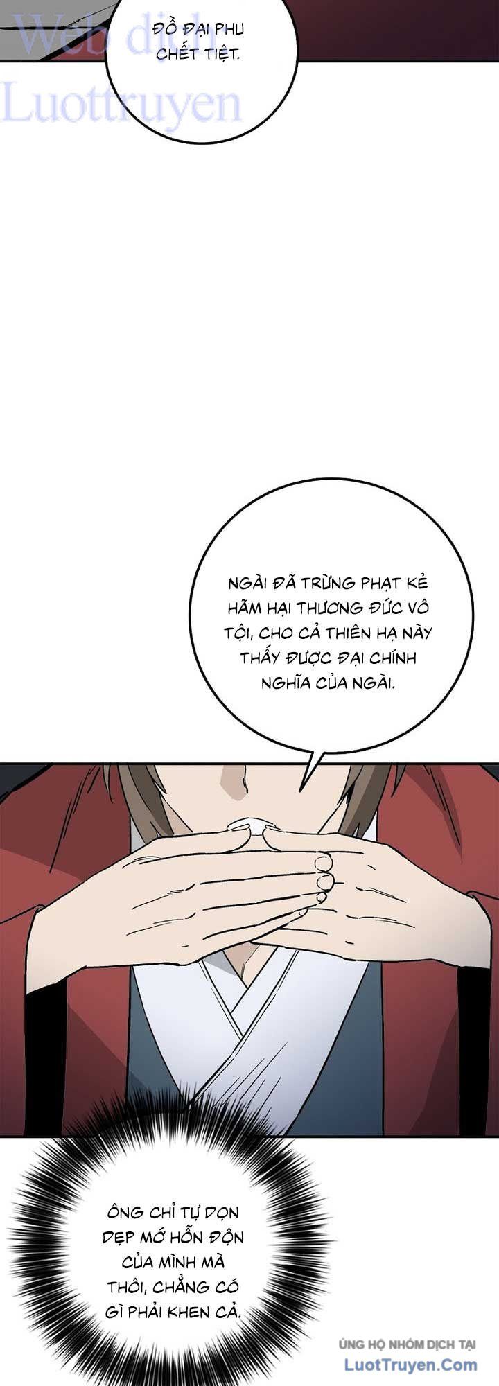 Trọng Sinh Thành Thần Y Thời Tam Quốc Chapter 205 - 48