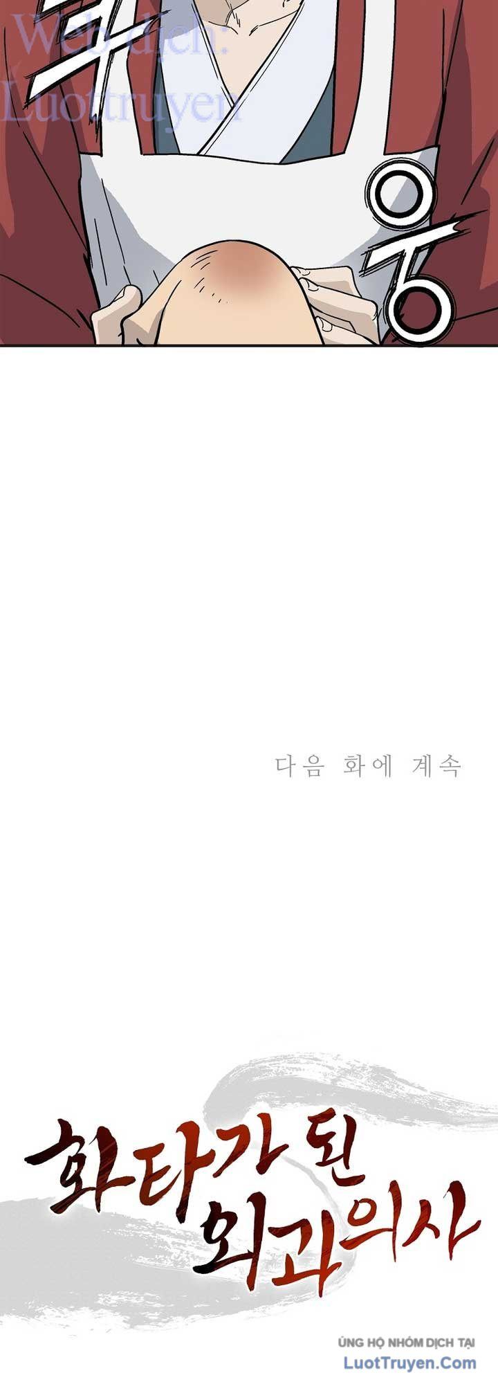 Trọng Sinh Thành Thần Y Thời Tam Quốc Chapter 208 - 54