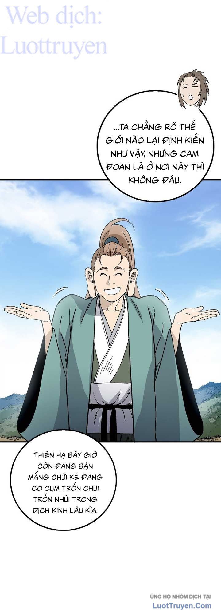 Trọng Sinh Thành Thần Y Thời Tam Quốc Chapter 208 - 7