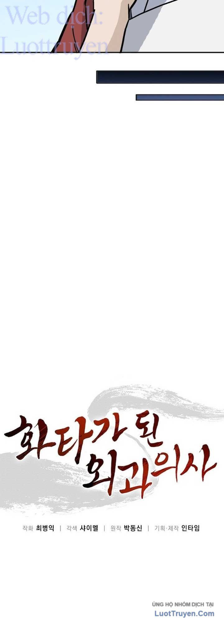 Trọng Sinh Thành Thần Y Thời Tam Quốc Chapter 209 - 24