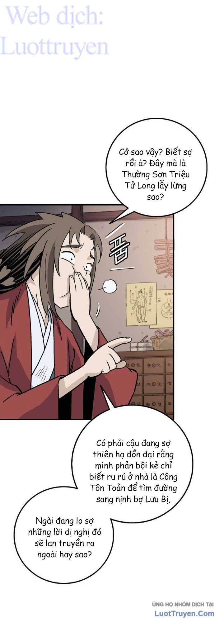 Trọng Sinh Thành Thần Y Thời Tam Quốc Chapter 209 - 33