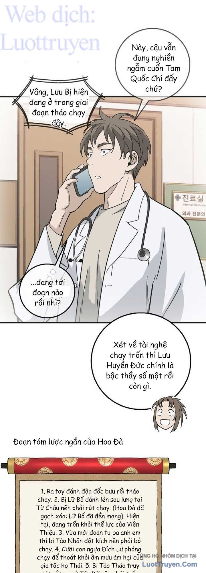 Trọng Sinh Thành Thần Y Thời Tam Quốc Chapter 209 - 35