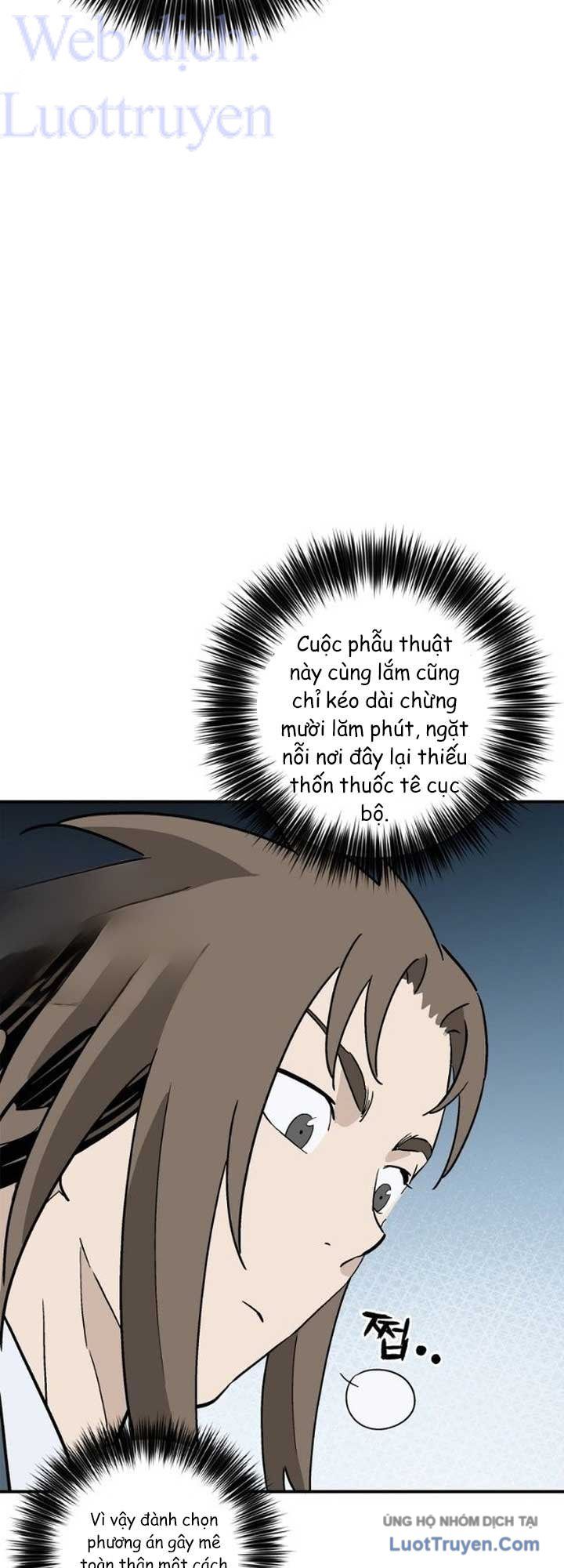 Trọng Sinh Thành Thần Y Thời Tam Quốc Chapter 209 - 6