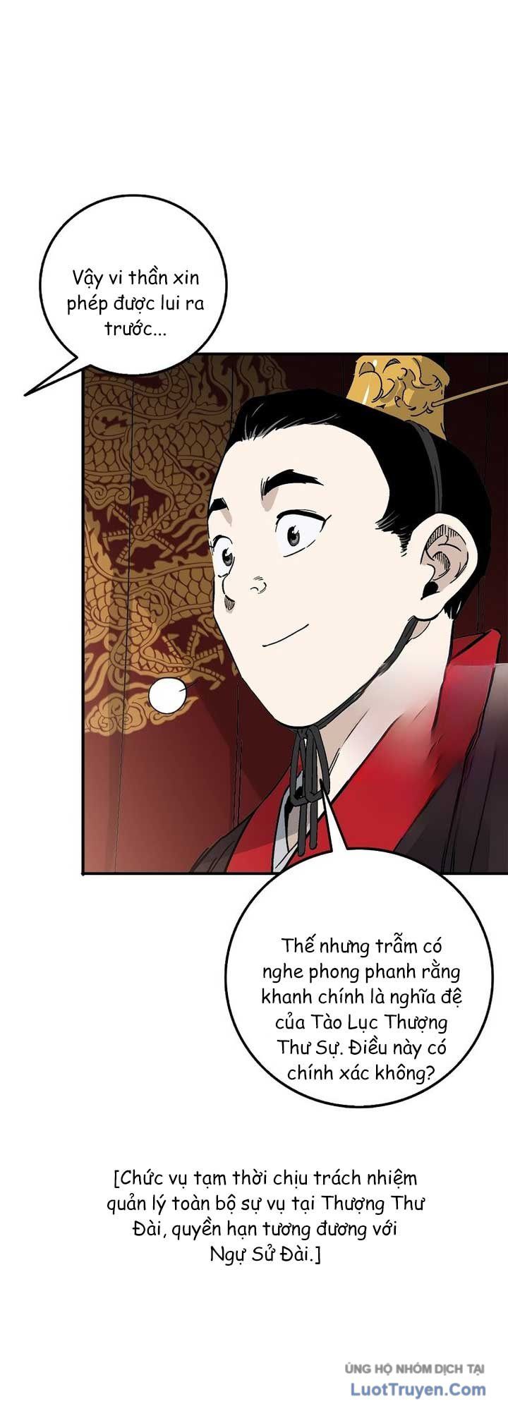 Trọng Sinh Thành Thần Y Thời Tam Quốc Chapter 211 - 25