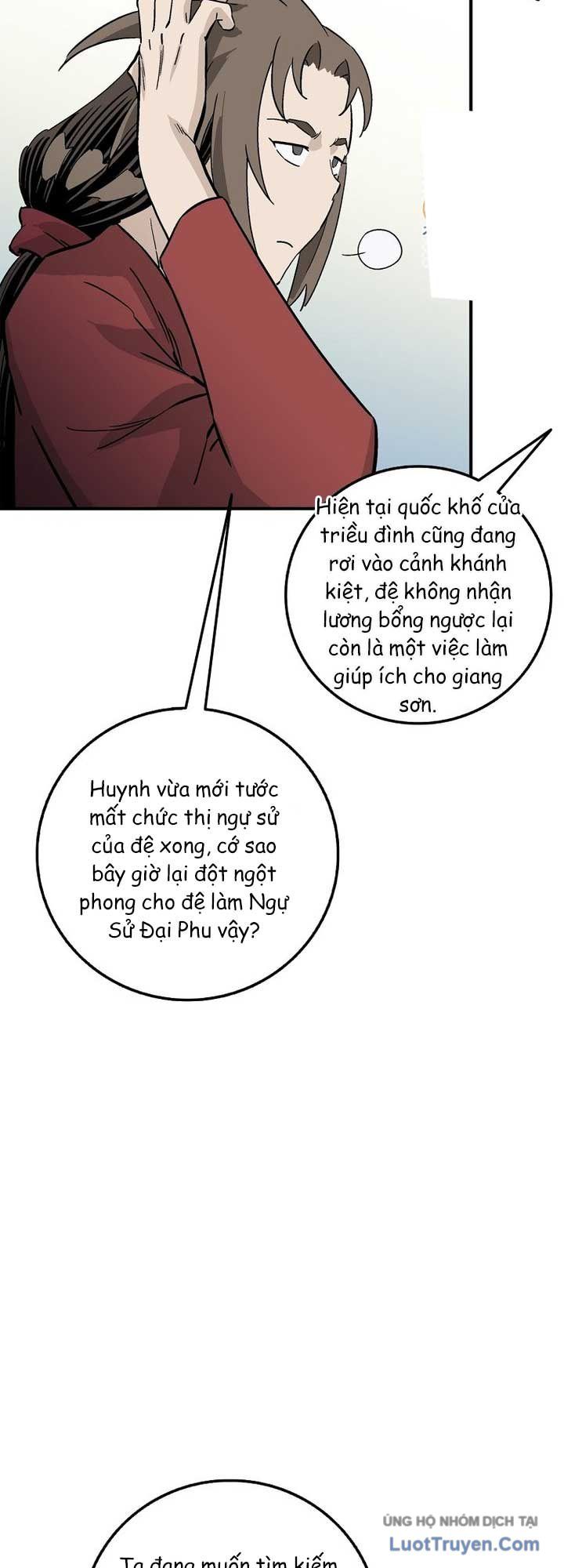 Trọng Sinh Thành Thần Y Thời Tam Quốc Chapter 211 - 49