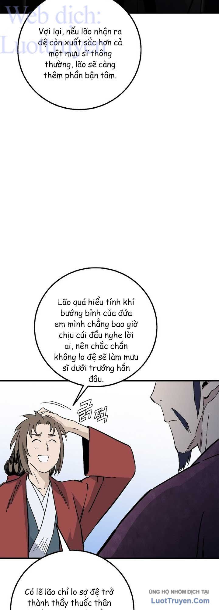 Trọng Sinh Thành Thần Y Thời Tam Quốc Chapter 212 - 21