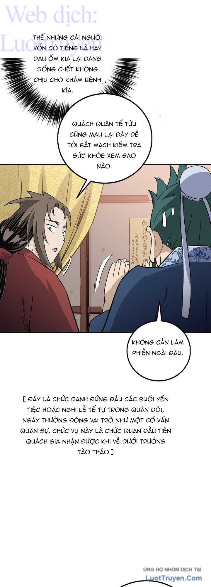 Trọng Sinh Thành Thần Y Thời Tam Quốc Chapter 213 - 39