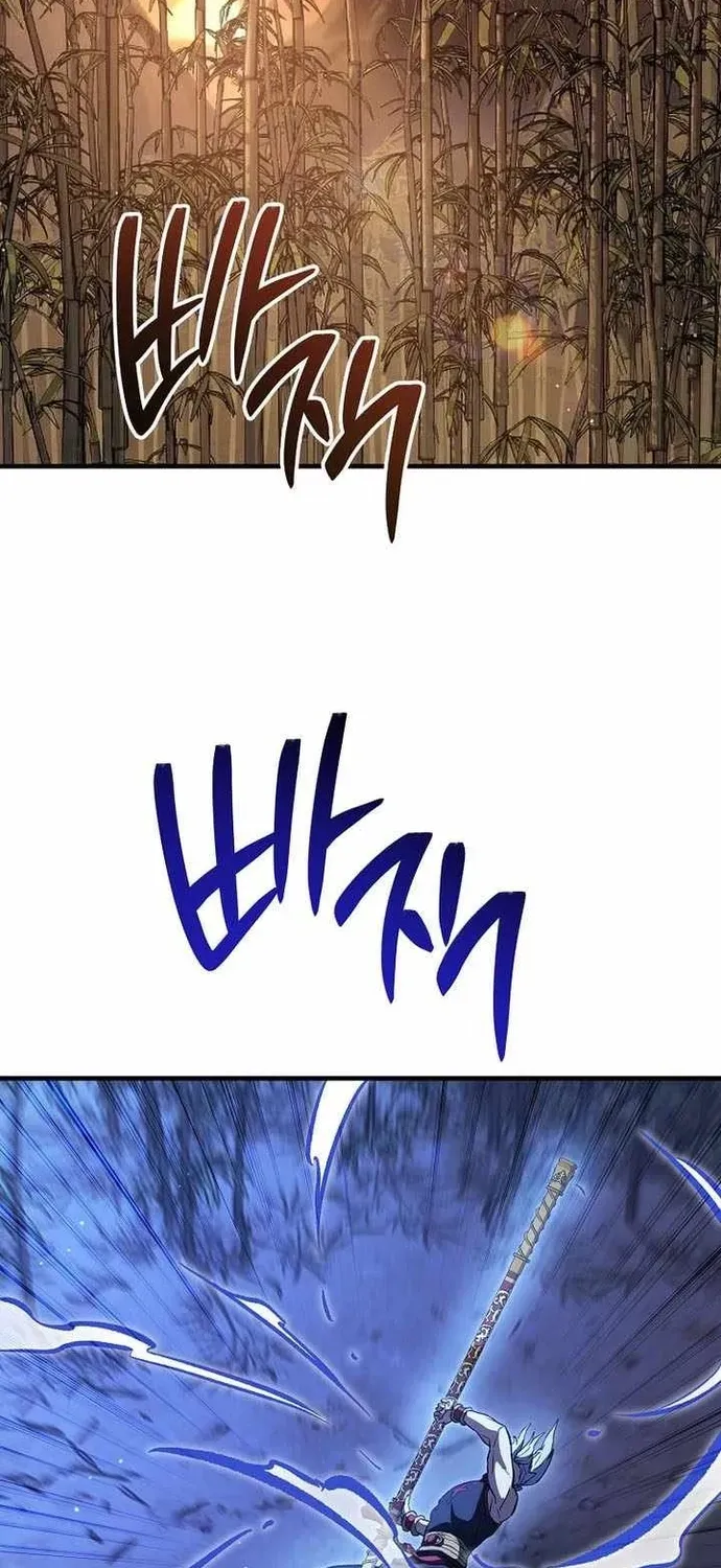 Anh Hùng Trở Về Chapter 147 - 76