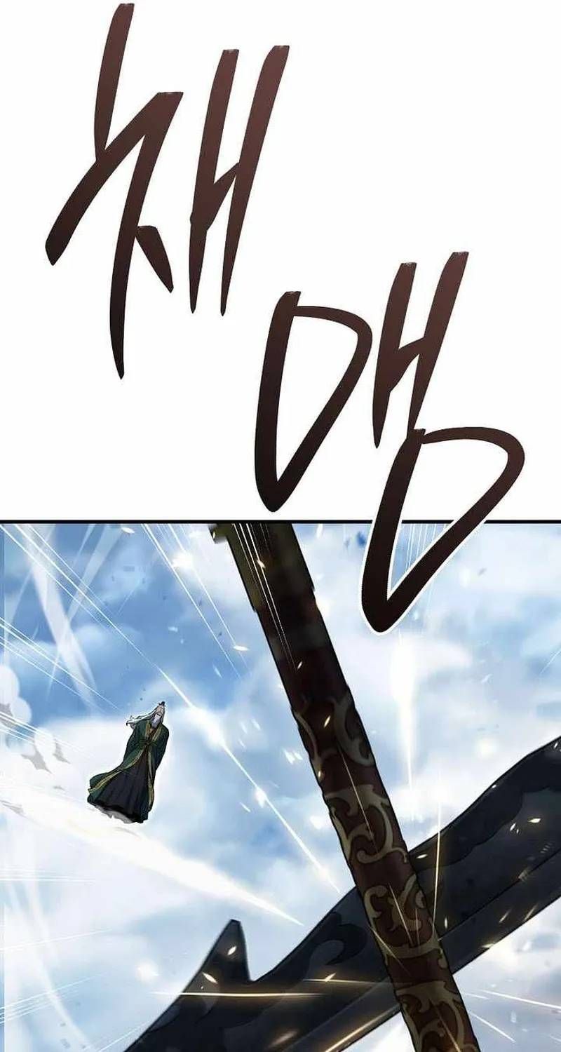 Anh Hùng Trở Về Chapter 148 - 58