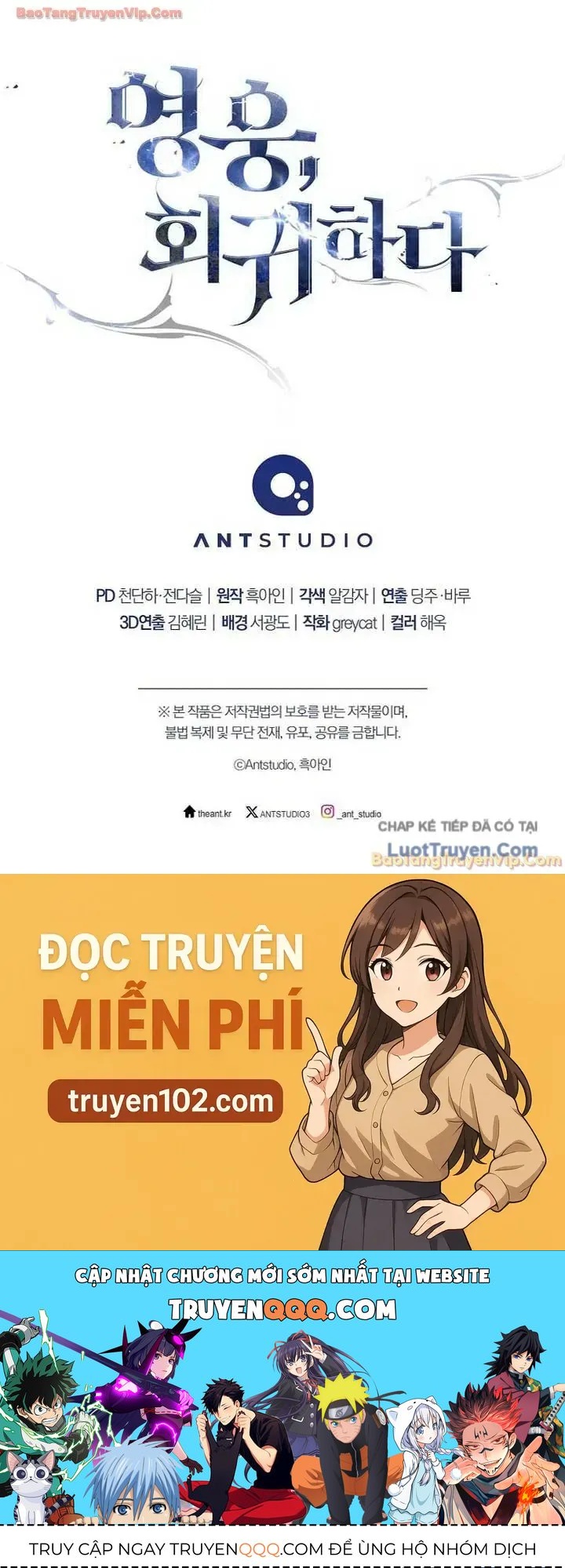 Anh Hùng Trở Về Chapter 150 - 82