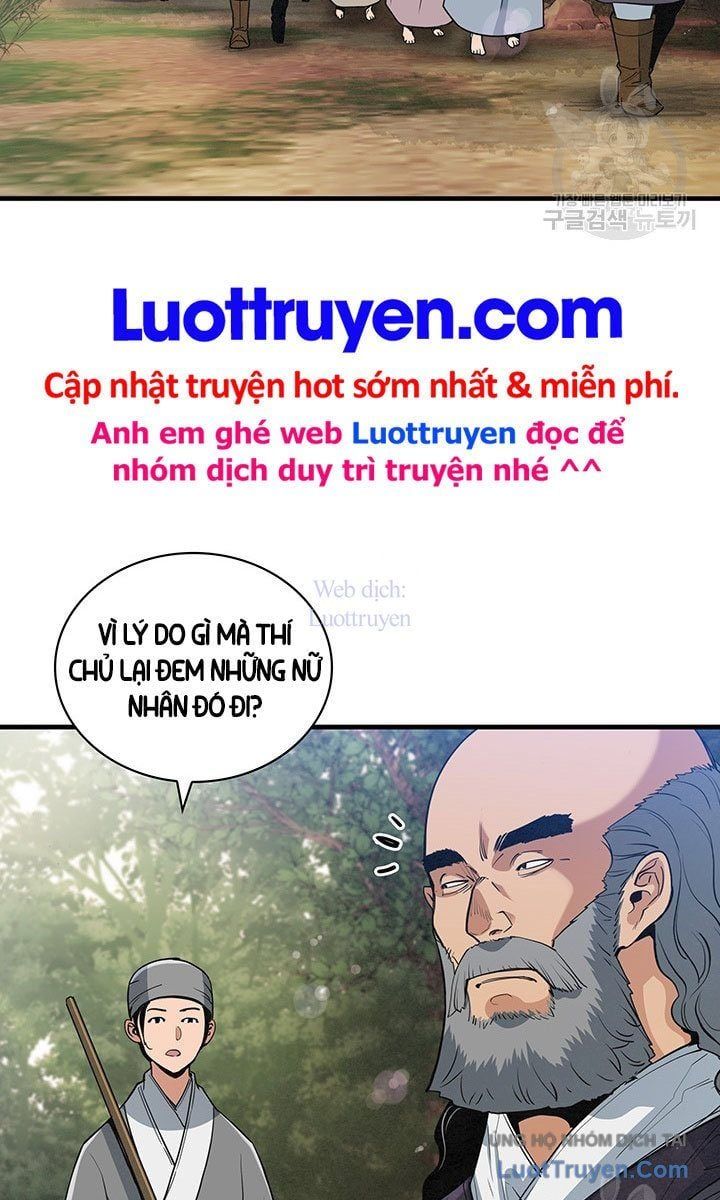 Mục Hạ Vô Nhân Chapter 25 - 36