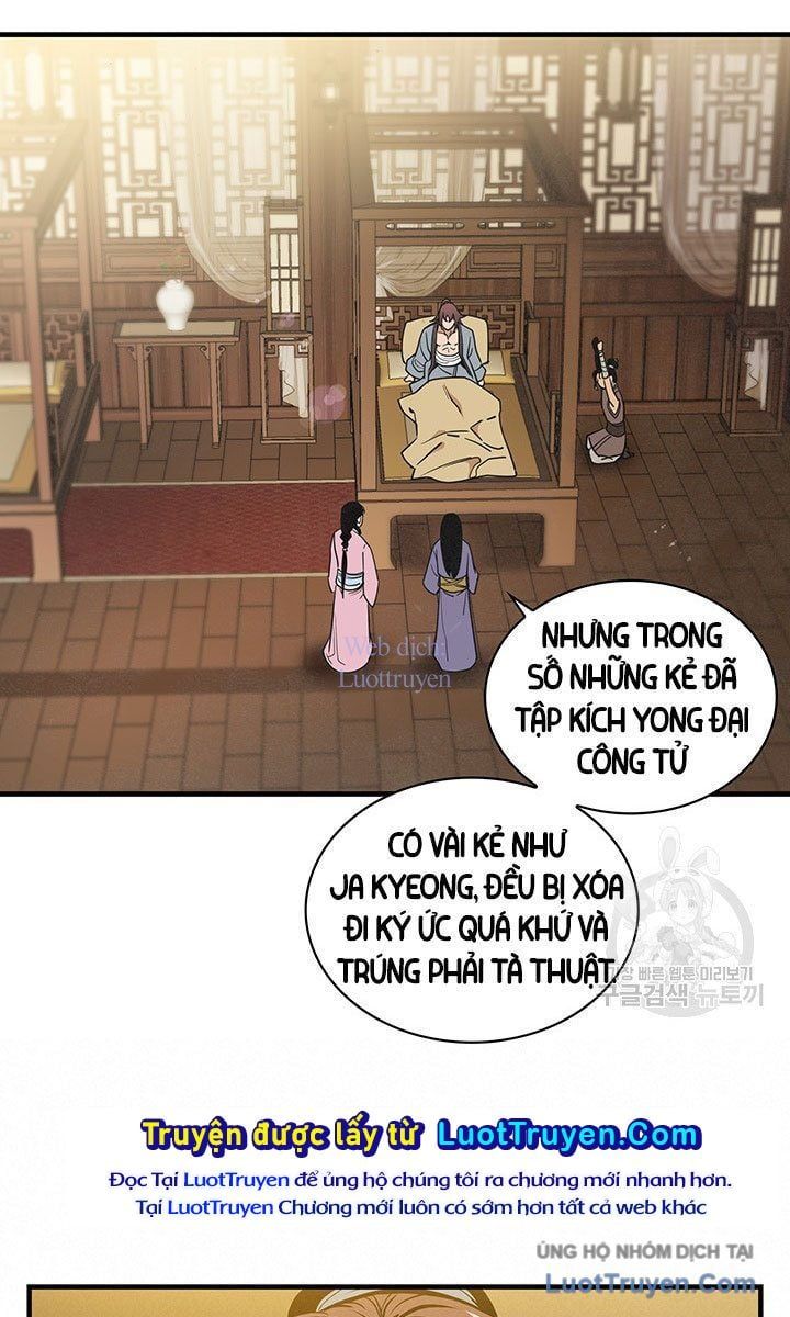 Mục Hạ Vô Nhân Chapter 25 - 57
