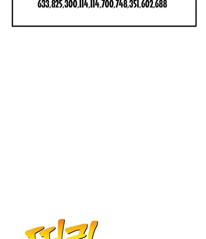 Gậy Gỗ Cấp 99+ Chapter 176 - 29