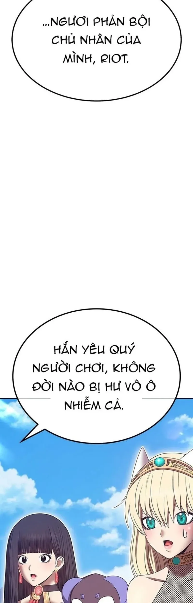 Gậy Gỗ Cấp 99+ Chapter 182.5 - 8