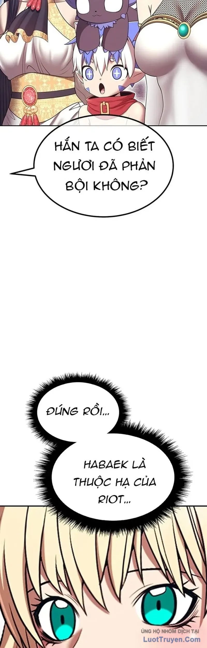 Gậy Gỗ Cấp 99+ Chapter 182.5 - 9