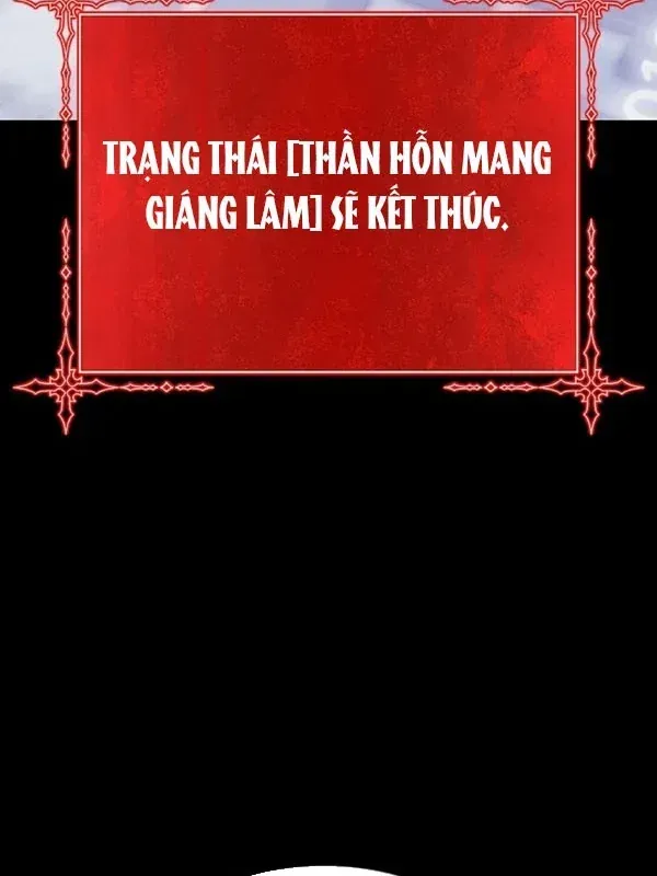 Gậy Gỗ Cấp 99+ Chapter 182 - 195