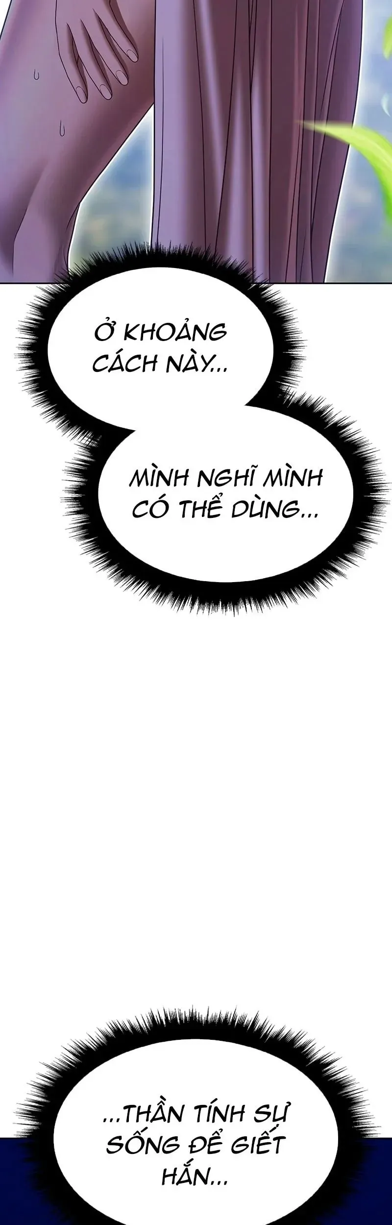 Gậy Gỗ Cấp 99+ Chapter 187.5 - 54