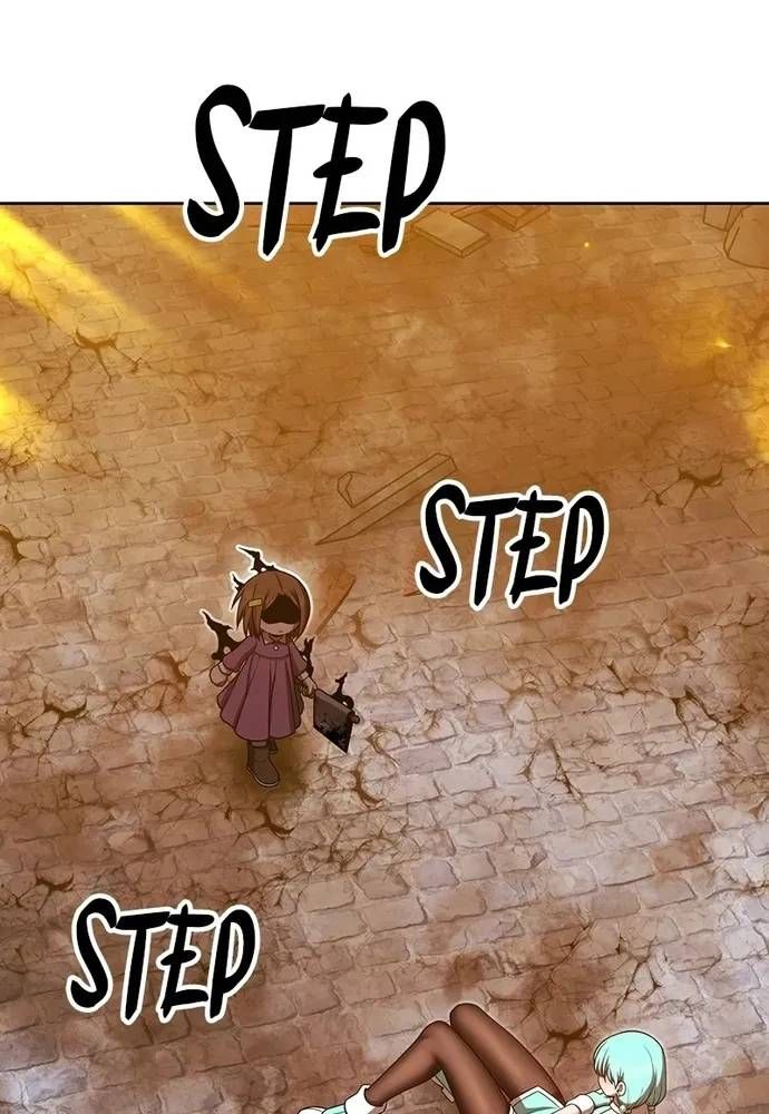 Gậy Gỗ Cấp 99+ Chapter 191 - 21