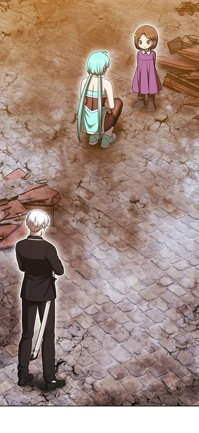 Gậy Gỗ Cấp 99+ Chapter 191 - 4