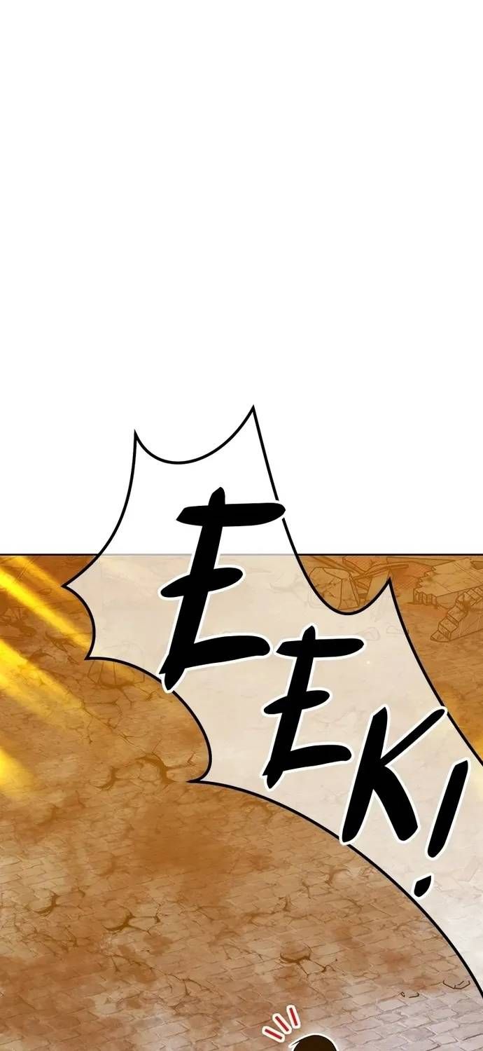 Gậy Gỗ Cấp 99+ Chapter 191 - 53