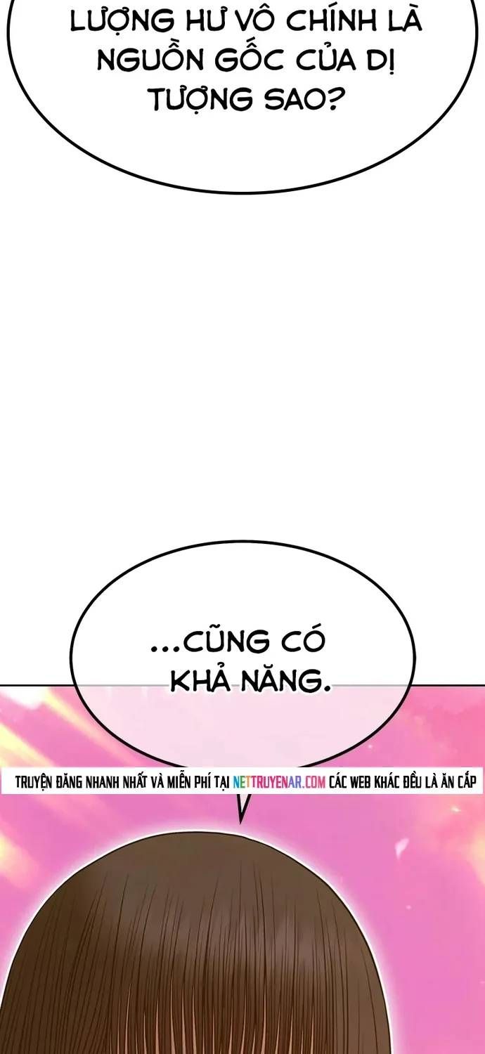 Gậy Gỗ Cấp 99+ Chapter 191 - 81