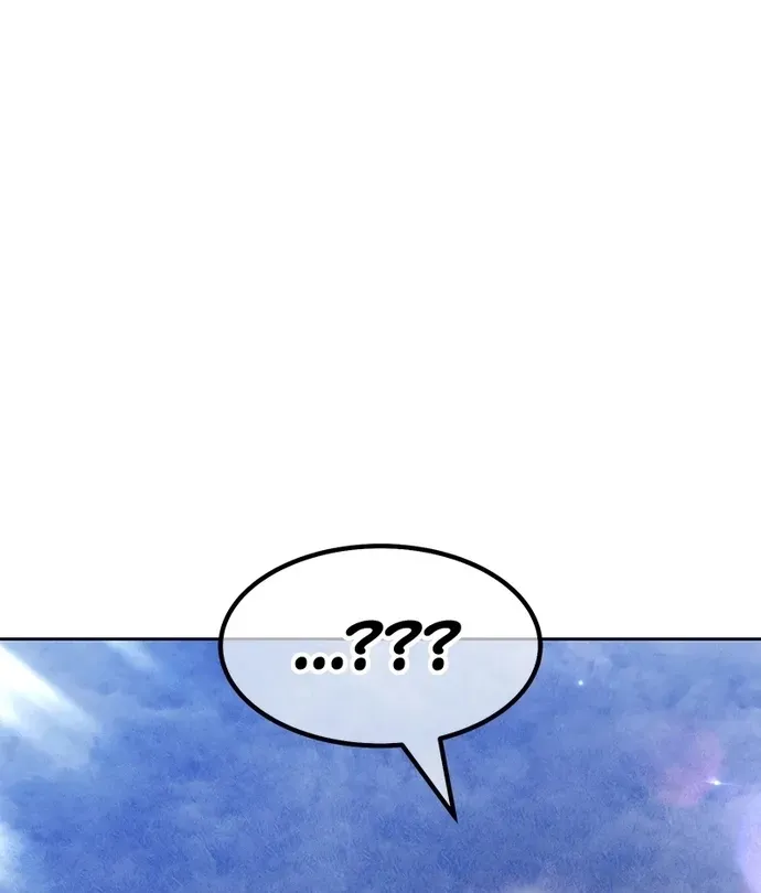Gậy Gỗ Cấp 99+ Chapter 194 - 91