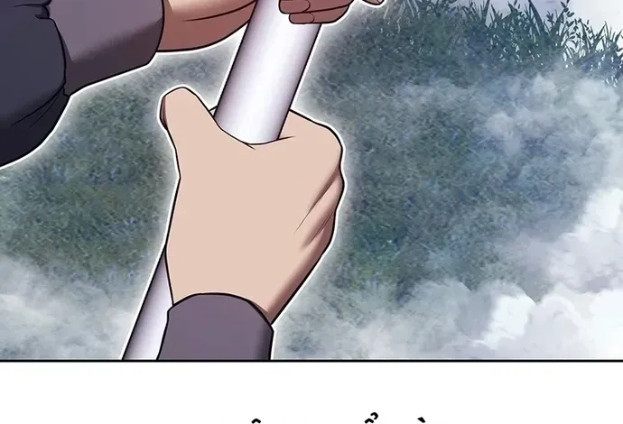 Gậy Gỗ Cấp 99+ Chapter 195 - 170