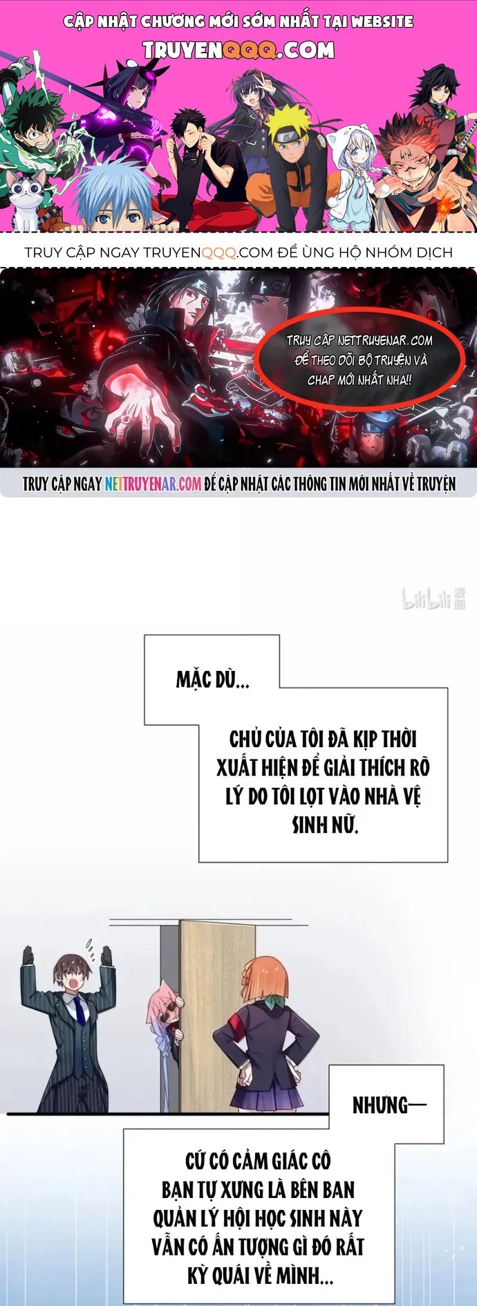 Làm Sao Để Chạy Trốn Dàn Hậu Cung Chapter 205 - 1
