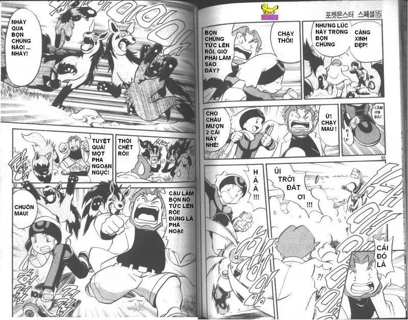 Pokemon Special Chapter 181.3 - 13