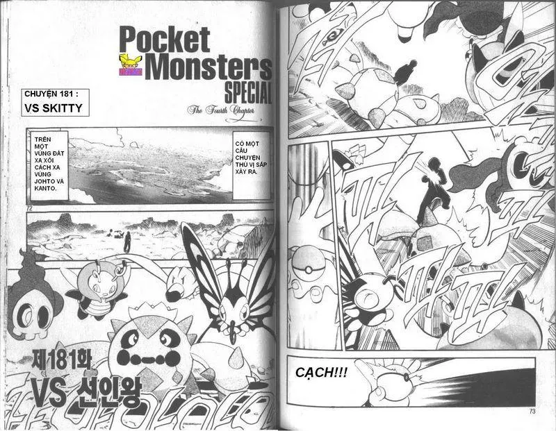 Pokemon Special Chapter 181.3 - 3