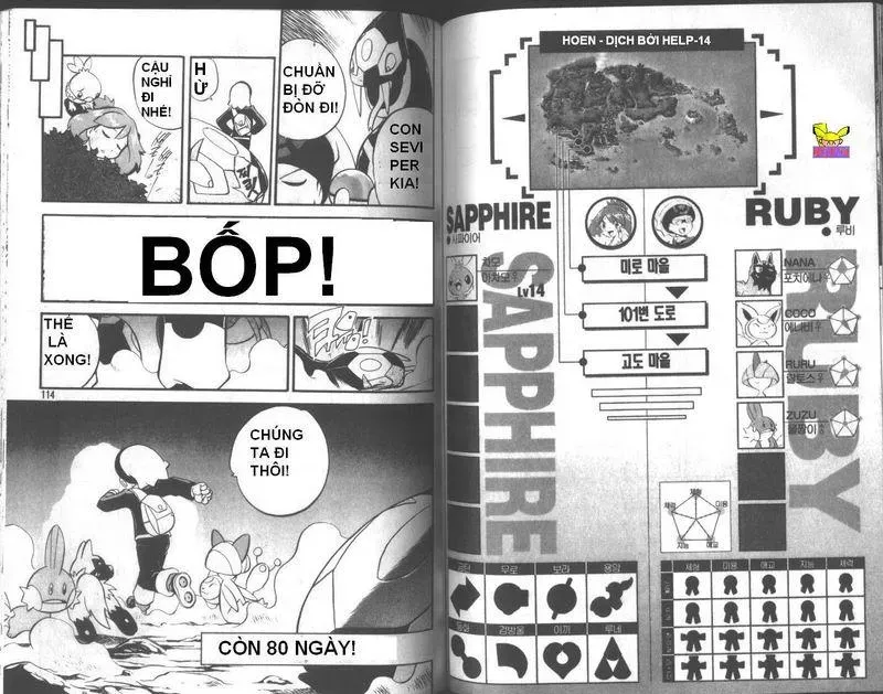 Pokemon Special Chapter 181.3 - 24