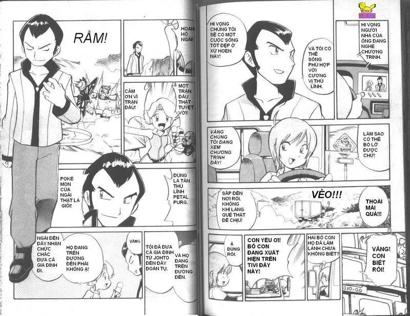 Pokemon Special Chapter 181.3 - 4
