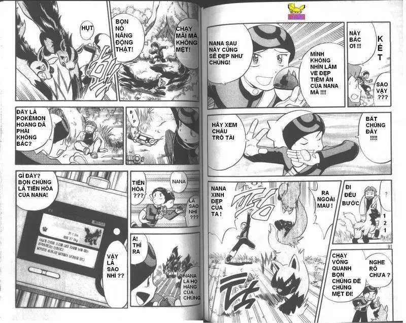 Pokemon Special Chapter 181.4 - 12