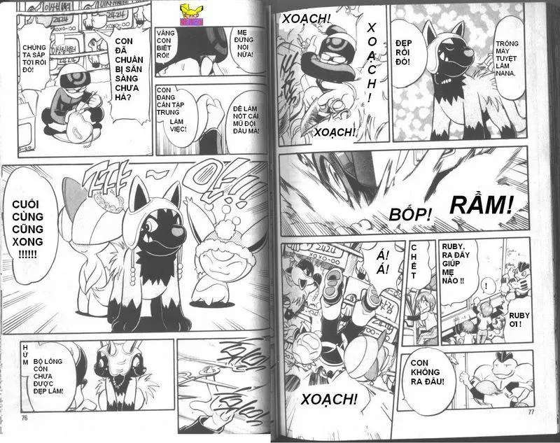 Pokemon Special Chapter 181.4 - 5