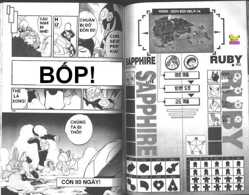 Pokemon Special Chapter 181 - 24