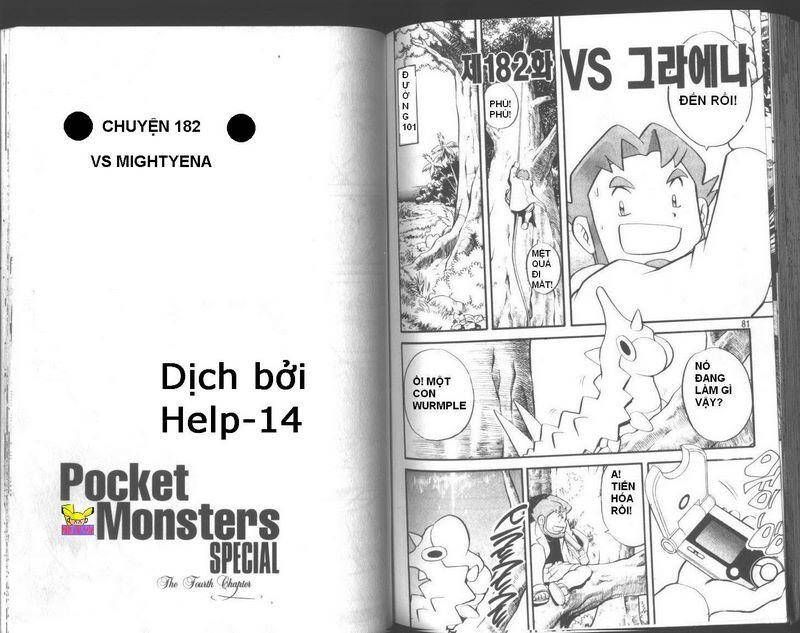 Pokemon Special Chapter 181 - 7