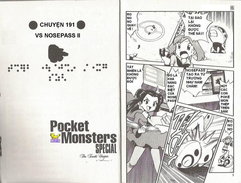 Pokemon Special Chapter 191.1 - 2