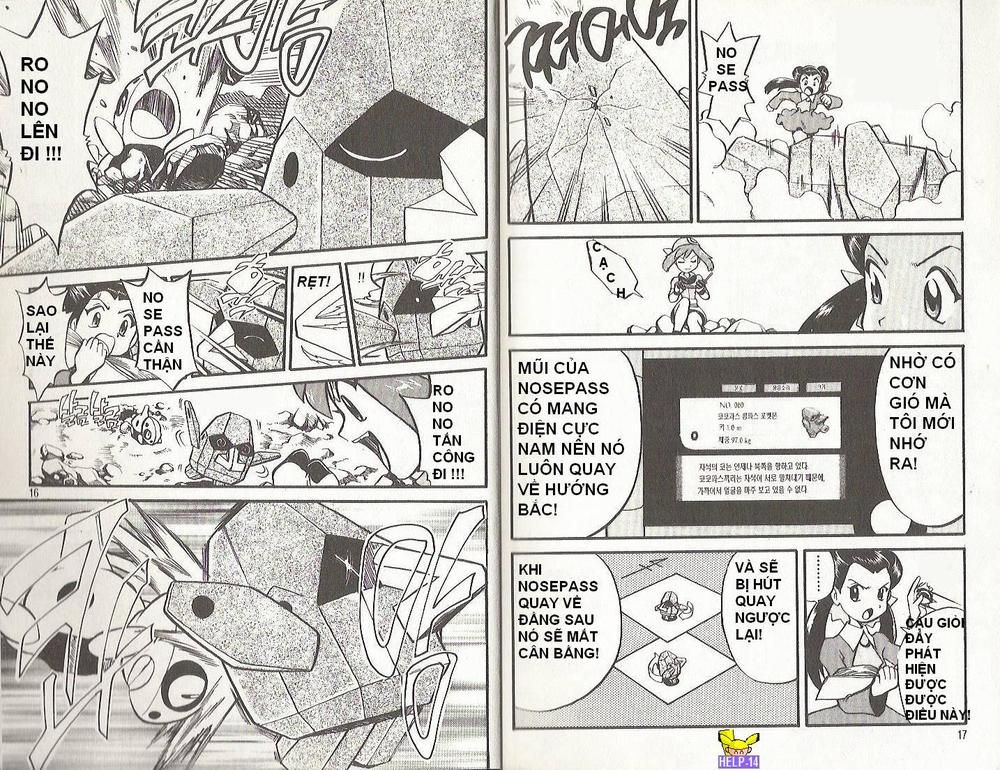 Pokemon Special Chapter 191.1 - 6