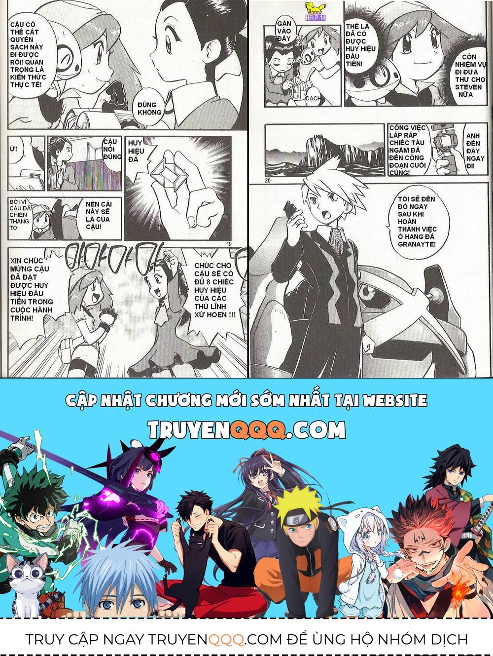 Pokemon Special Chapter 191.1 - 7